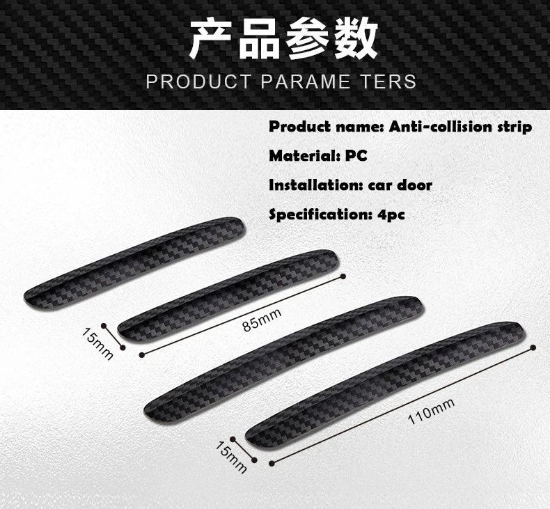 4 Stück universelle Autotür-Sc – Car Accessories Quick Delivery Bewertung und Preis